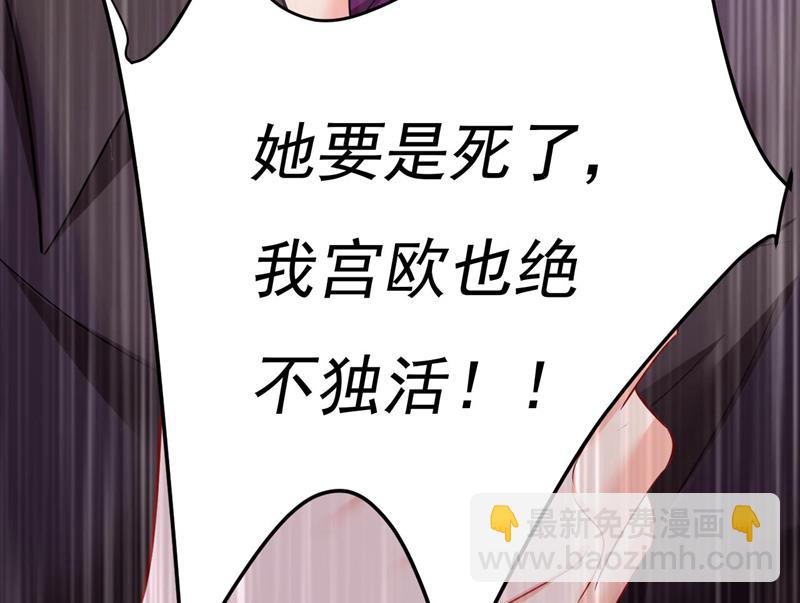 这里是哪里？(1/2)-第500话