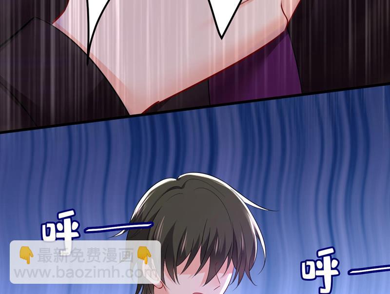 这里是哪里？(1/2)-第500话