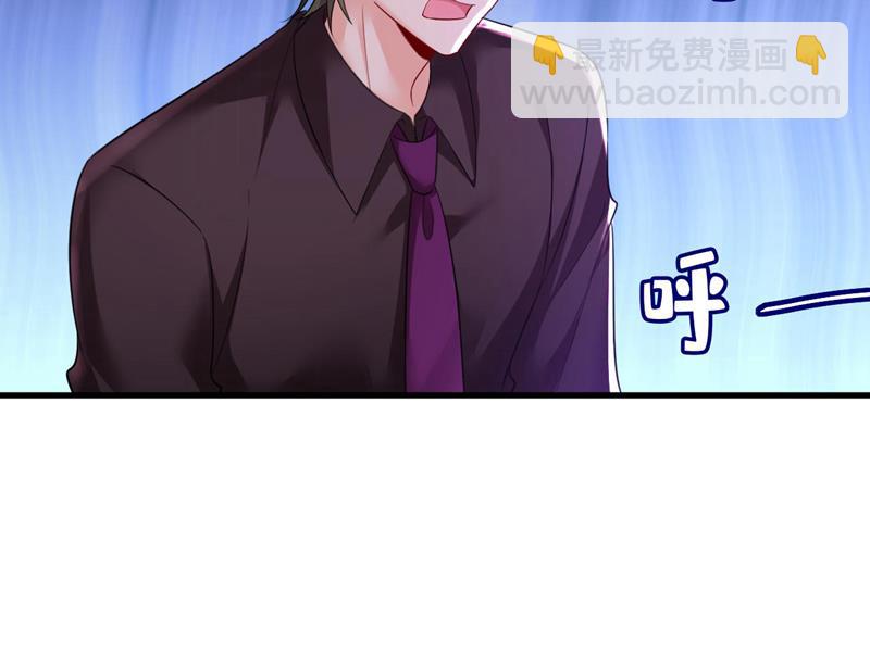 这里是哪里？(1/2)-第500话