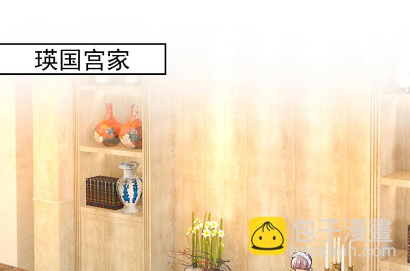 我要时小念(1/2)-第504话