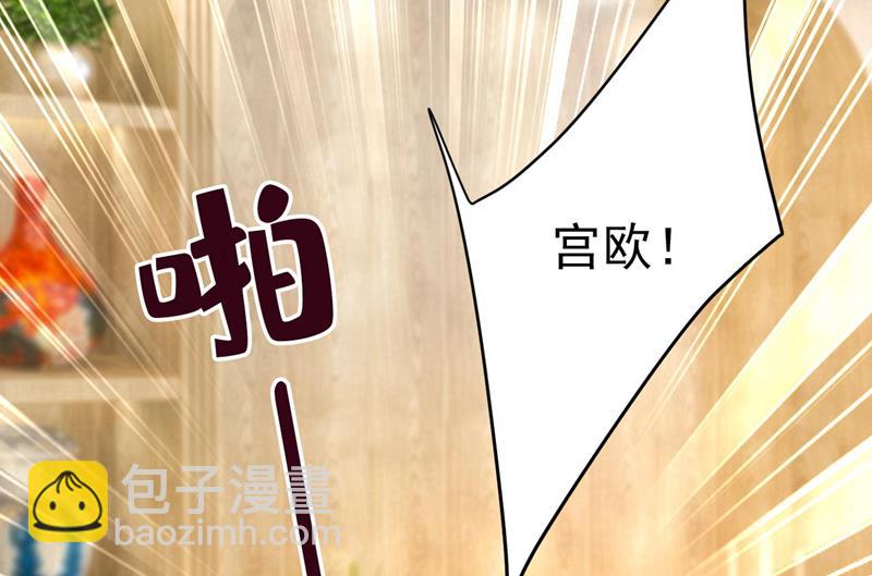 我要时小念(1/2)-第504话