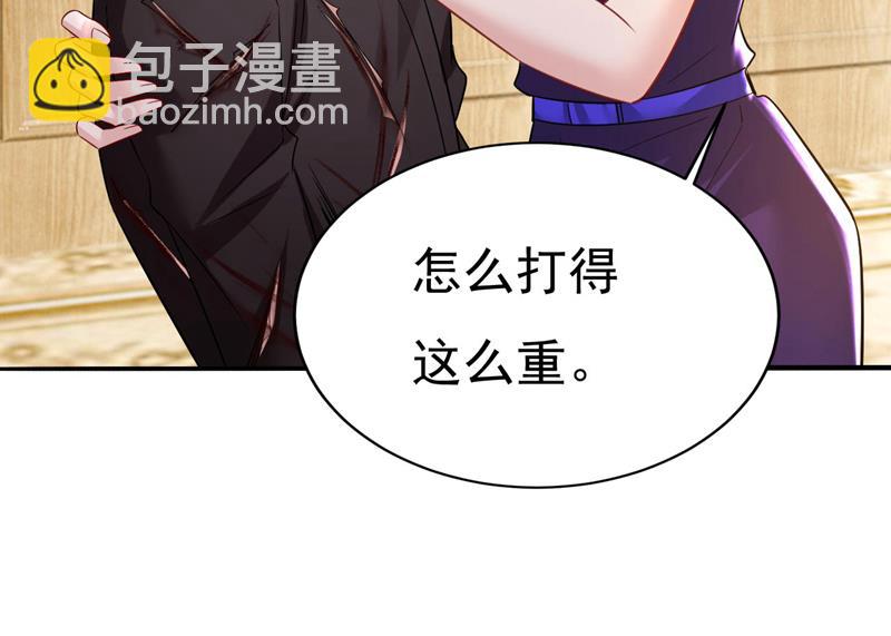 我要时小念(1/2)-第504话