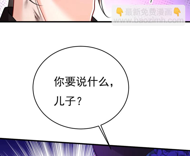我要时小念(1/2)-第504话