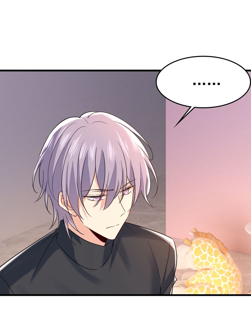 孩子被宫家抱走了？(1/2)-第506话