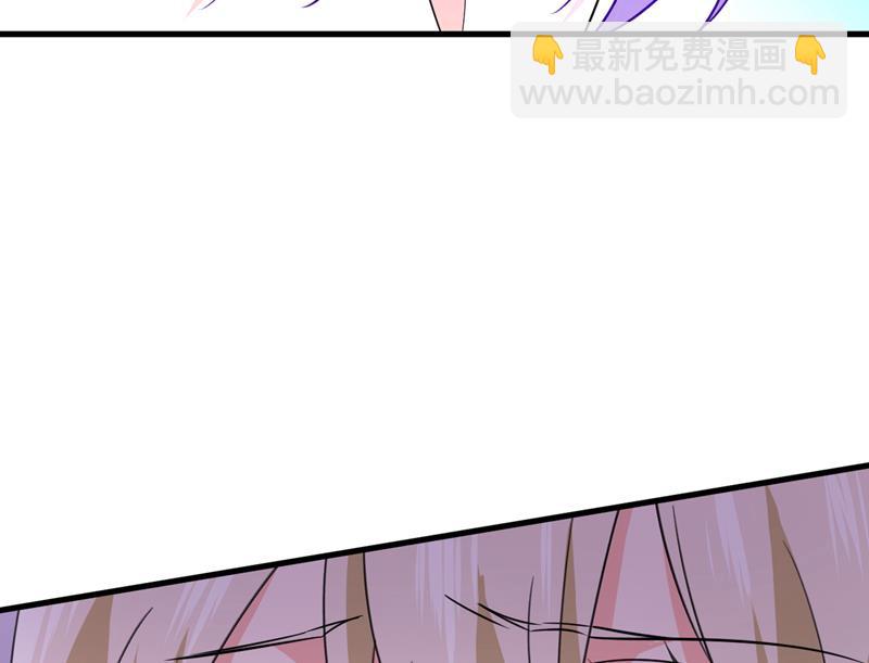 孩子被宫家抱走了？(1/2)-第506话