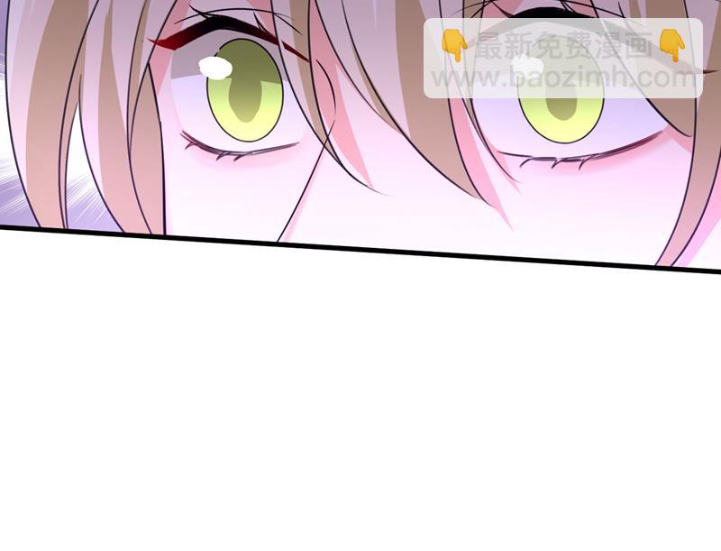 孩子被宫家抱走了？(1/2)-第506话