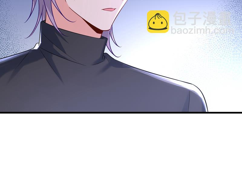 孩子被宫家抱走了？(1/2)-第506话