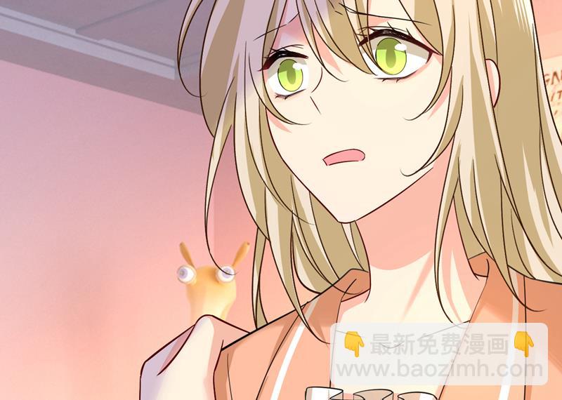 孩子被宫家抱走了？(1/2)-第506话