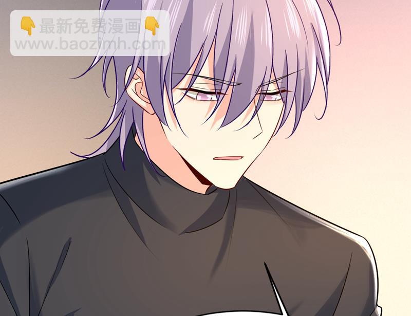 孩子被宫家抱走了？(1/2)-第506话