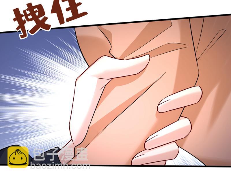 孩子被宫家抱走了？(1/2)-第506话