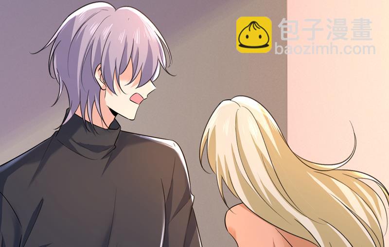 孩子被宫家抱走了？(1/2)-第506话