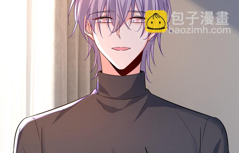孩子被宫家抱走了？(1/2)-第506话