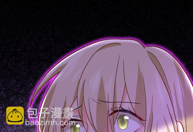 孩子被宫家抱走了？(1/2)-第506话
