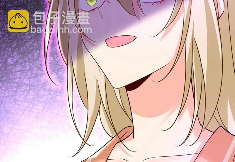 孩子被宫家抱走了？(1/2)-第506话