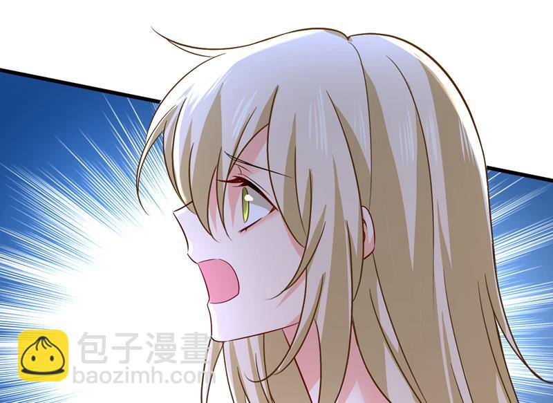 孩子被宫家抱走了？(1/2)-第506话