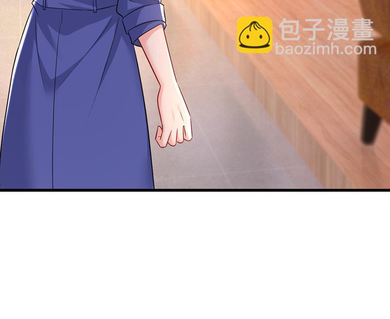要我跟千初结婚？(1/2)-第508话