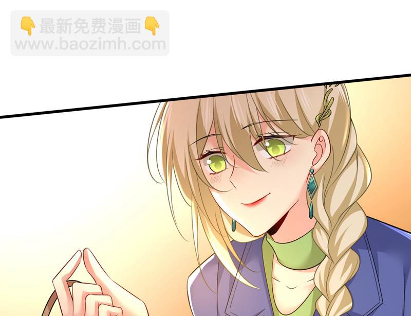 要我跟千初结婚？(1/2)-第508话