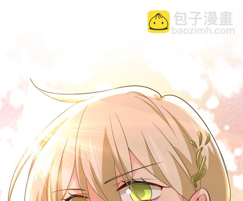 要我跟千初结婚？(1/2)-第508话