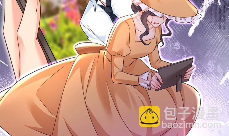 要我跟千初结婚？(1/2)-第508话