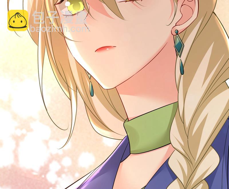 要我跟千初结婚？(1/2)-第508话