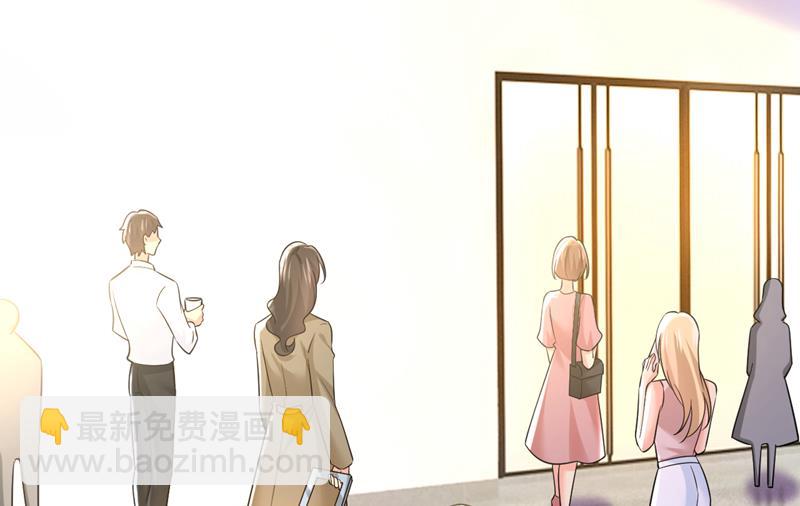 要我跟千初结婚？(1/2)-第508话