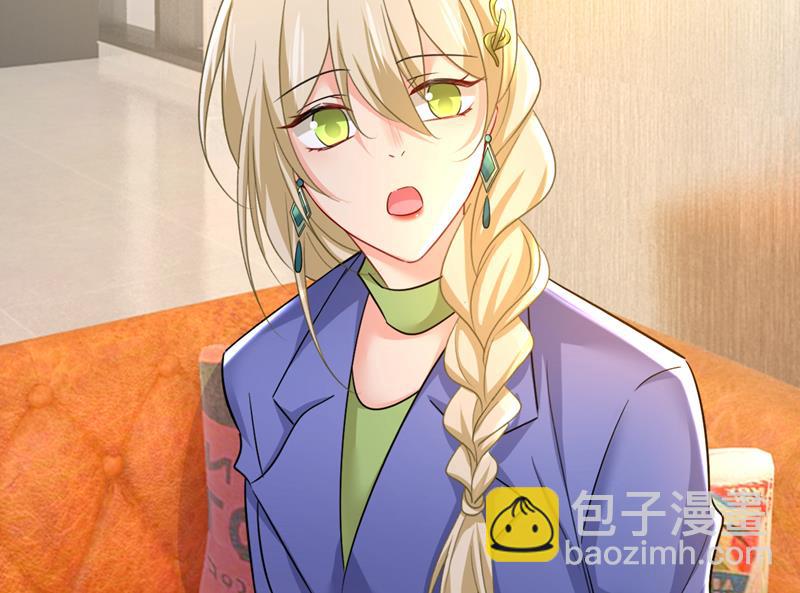 要我跟千初结婚？(1/2)-第508话