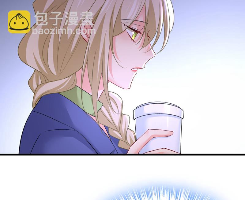 要我跟千初结婚？(1/2)-第508话