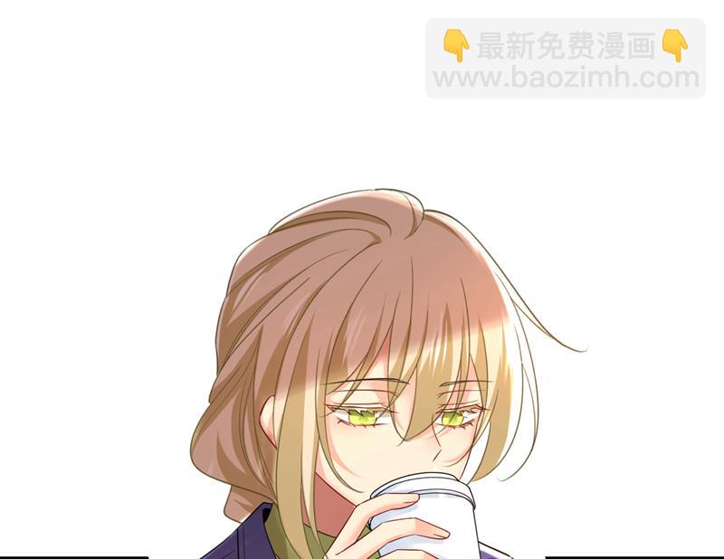 要我跟千初结婚？(1/2)-第508话