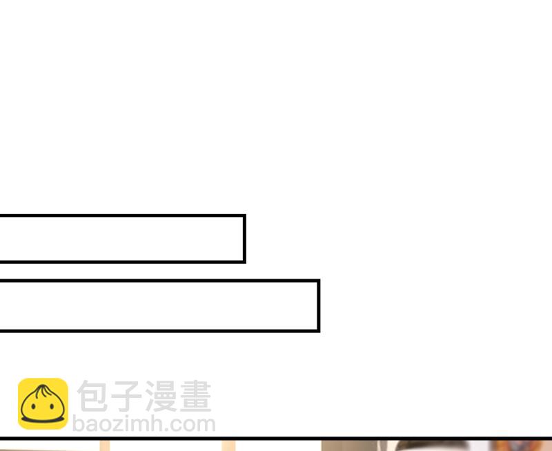 要我跟千初结婚？(1/2)-第508话
