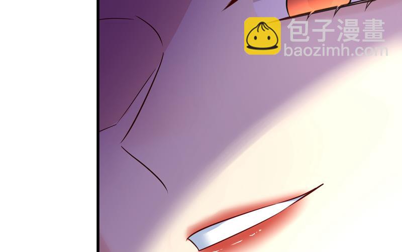 我已不是从前的我了(1/2)-第510话
