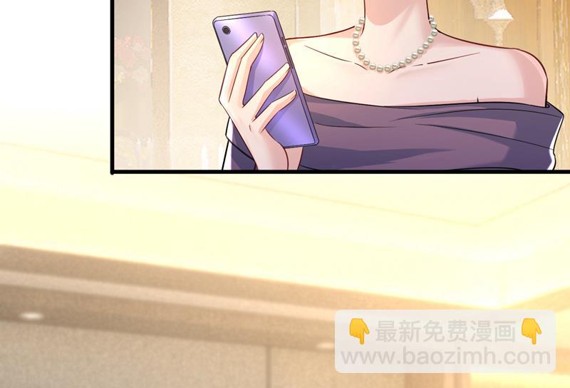 我已不是从前的我了(1/2)-第510话