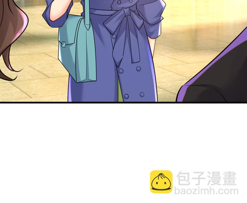 这个脚步声？是宫欧(1/2)-第512话