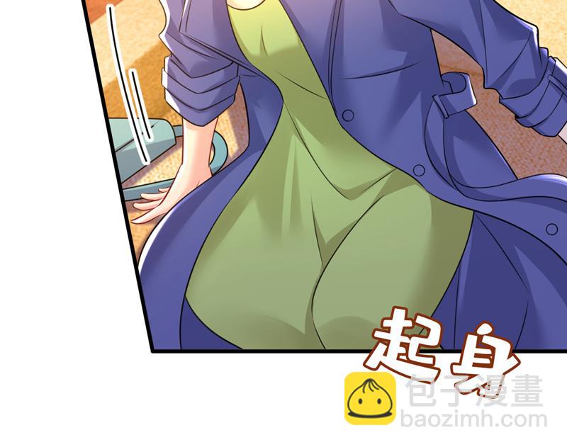 你还要侮辱我多久(1/2)-第514话