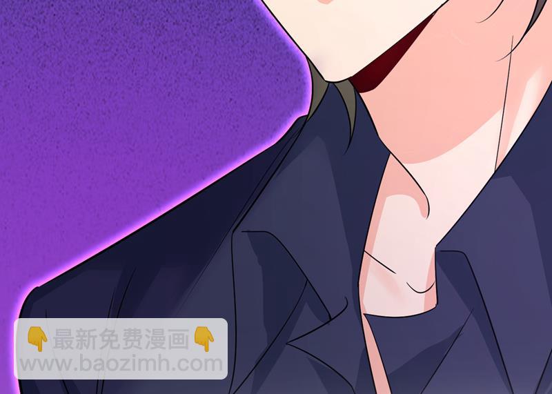 宫欧真的后悔了？(1/2)-第516话