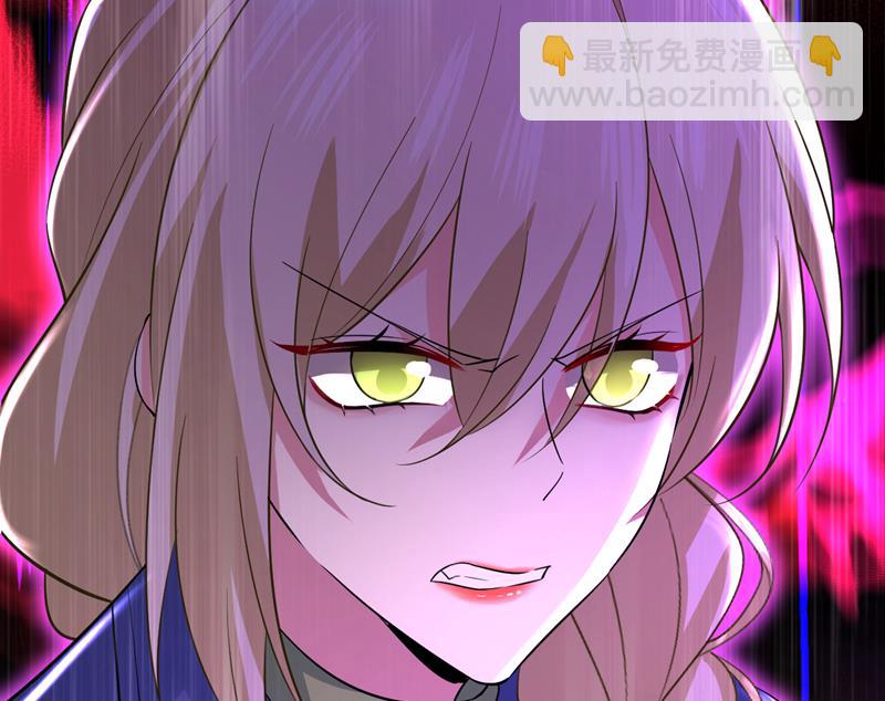 宫欧真的后悔了？(1/2)-第516话