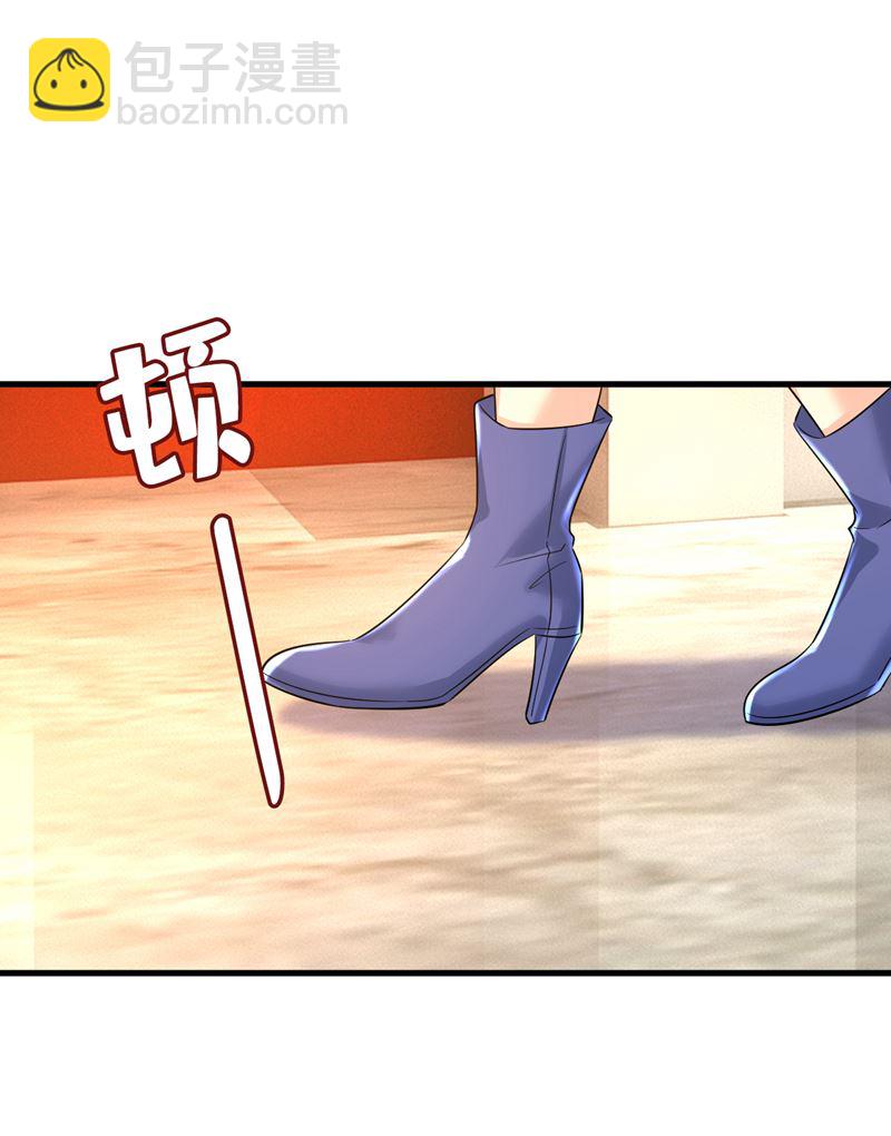 宫欧真的后悔了？(1/2)-第516话