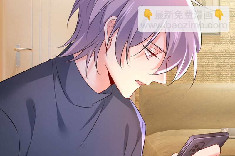别去找他拿资料(1/2)-第518话
