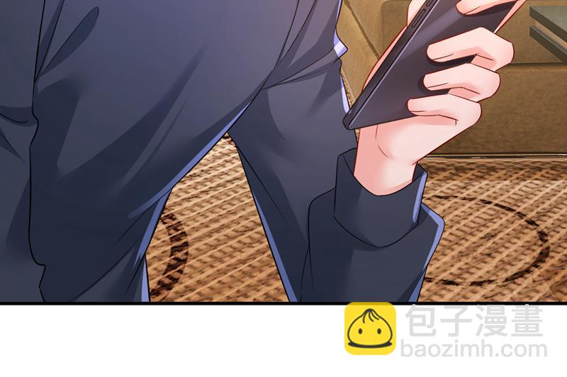别去找他拿资料(1/2)-第518话