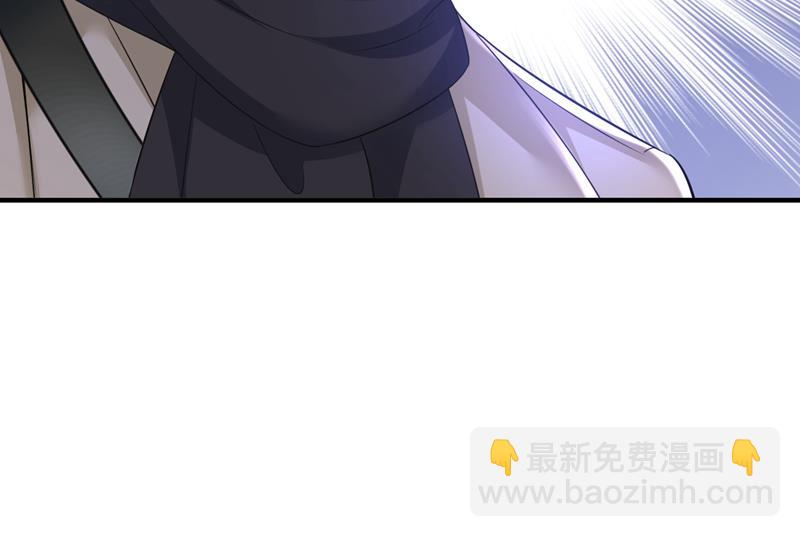 时小念，给我停车！(1/2)-第520话