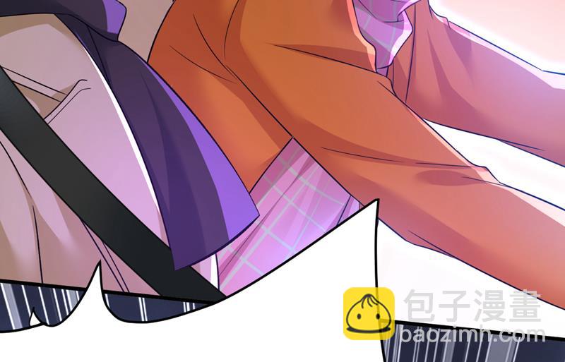 时小念，给我停车！(1/2)-第520话