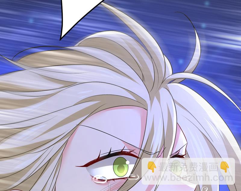 时小念，给我停车！(1/2)-第520话