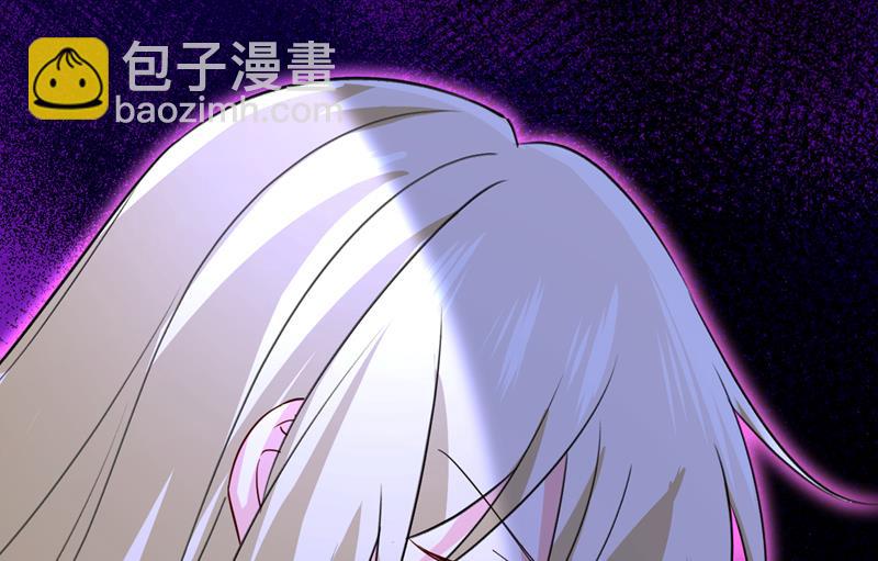 我勾引宫欧？(1/2)-第522话