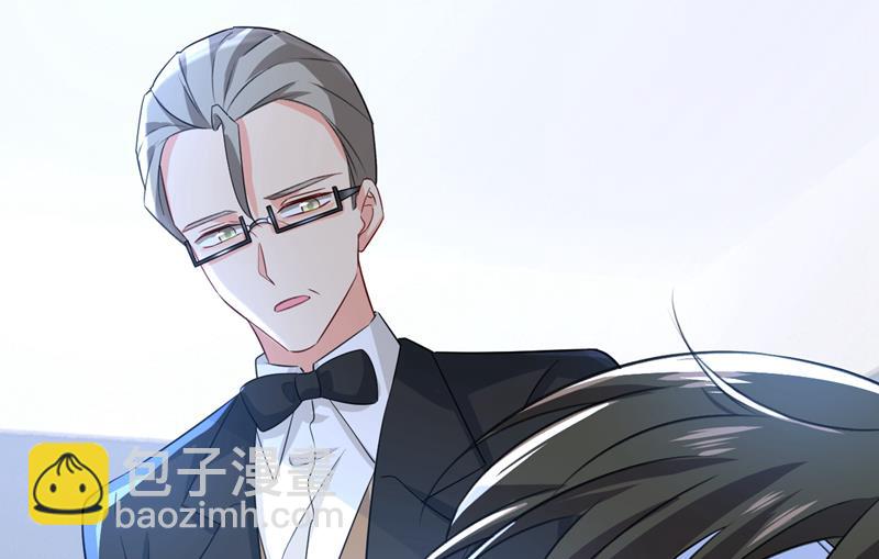 我勾引宫欧？(1/2)-第522话