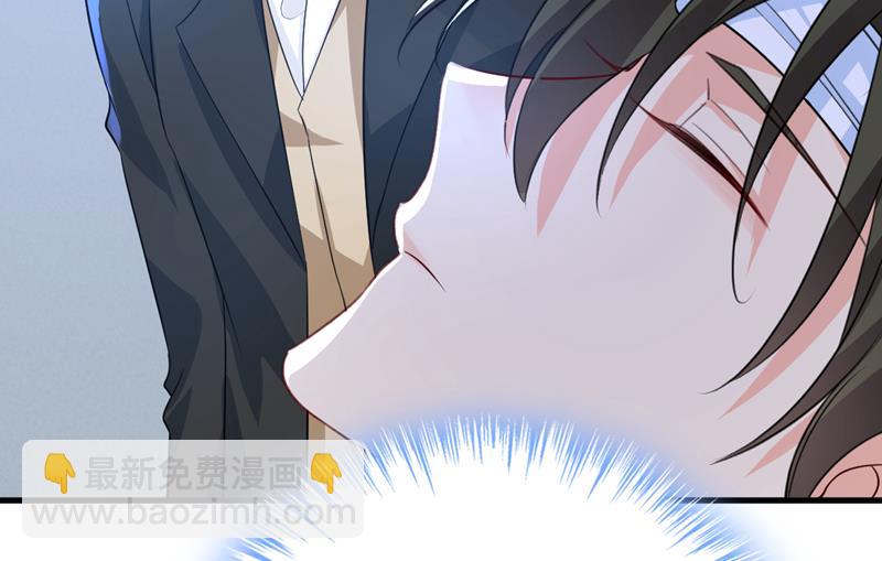 我勾引宫欧？(1/2)-第522话