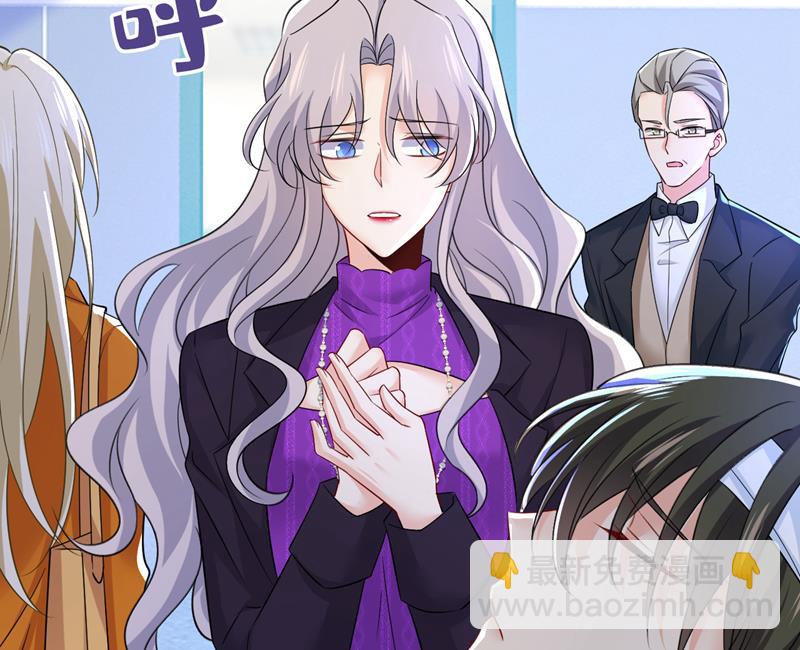我勾引宫欧？(1/2)-第522话