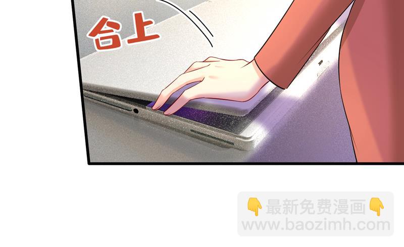 你为什么不来看我？(1/2)-第524话