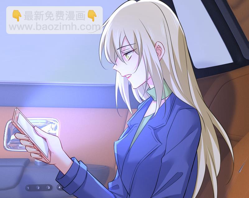 你为什么不来看我？(1/2)-第524话