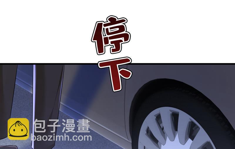 你为什么不来看我？(1/2)-第524话