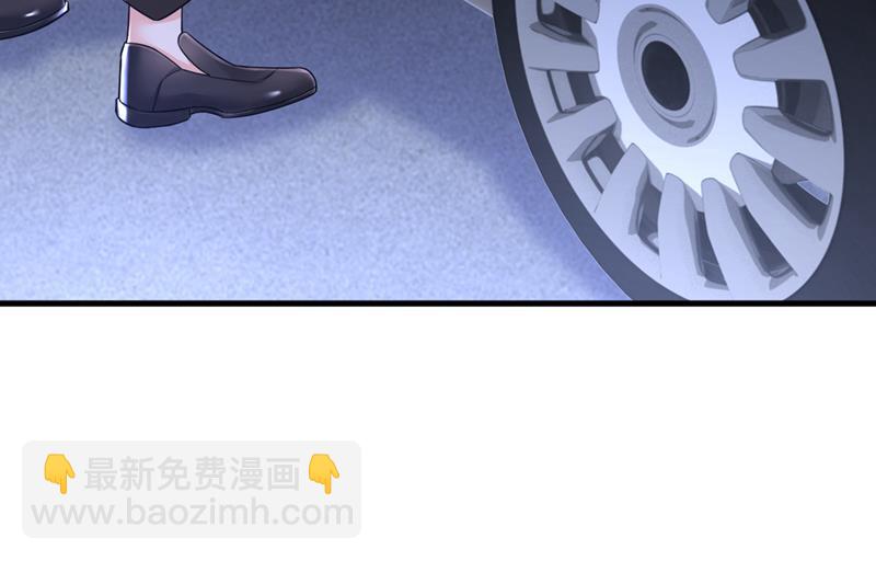 你为什么不来看我？(1/2)-第524话