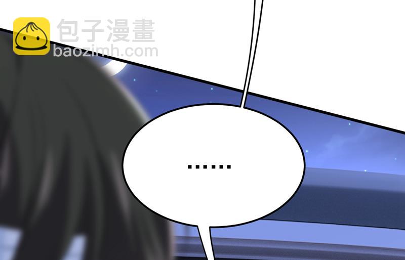 你为什么不来看我？(1/2)-第524话